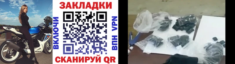 Что такое Подпорожье Псилоцибиновые грибы  Конопля  A PVP  ГАШ  Меф мяу мяу  Кокаин 