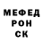 ТГК гашишное масло Feru Uteuli