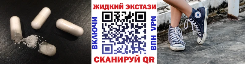 Бутират оксана  закладки  Подпорожье 