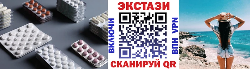Экстази VHQ  KRAKEN как войти  Подпорожье 