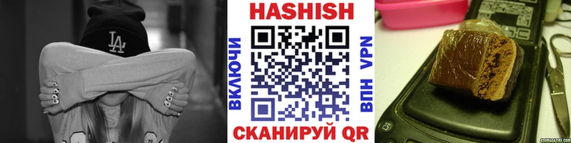 Гашиш убойный  MEGA ONION  Подпорожье 