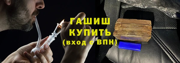 дживик Абинск