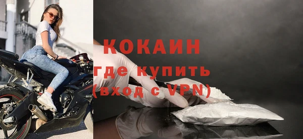 мет Корсаков