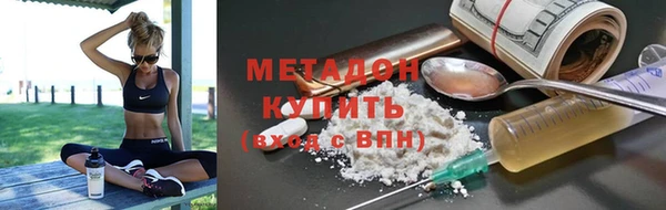 спайс Алексеевка