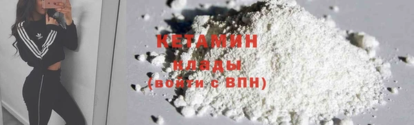 бошки Козловка