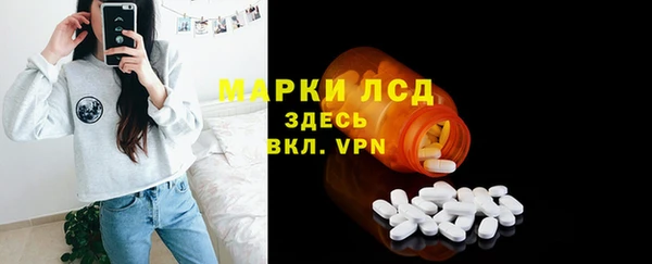 твердый Алексин
