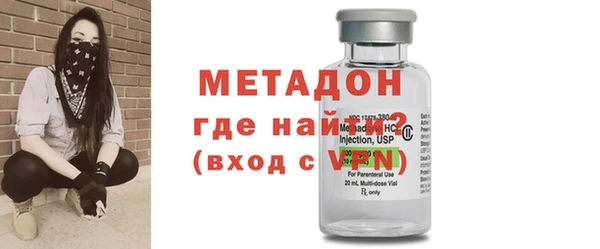 шишки Абдулино