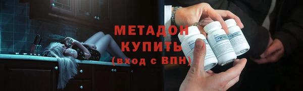 дживик Абинск