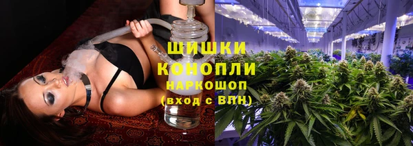 наркотики Абаза