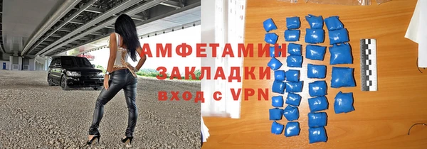 дживик Абинск