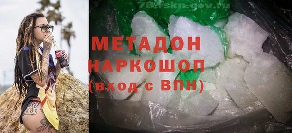 дживик Абинск