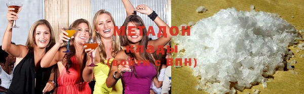 кокаин Алзамай