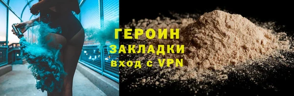 хмурый Кодинск