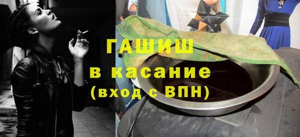 дживик Абинск
