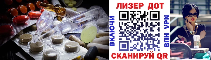 KRAKEN ссылка  Подпорожье  LSD-25 экстази кислота 
