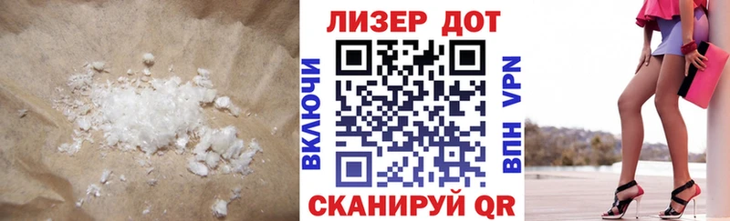 ЛСД экстази ecstasy Подпорожье