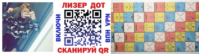 купить наркоту  Подпорожье  Марки N-bome 1,5мг 