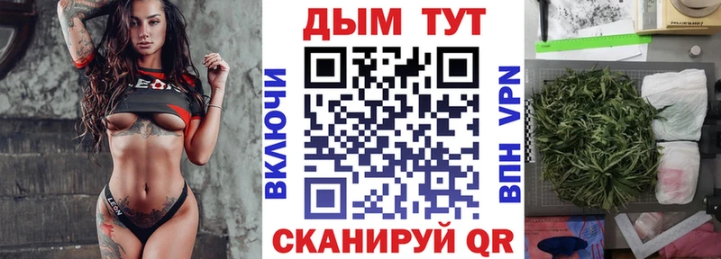 Шишки марихуана тримм Подпорожье